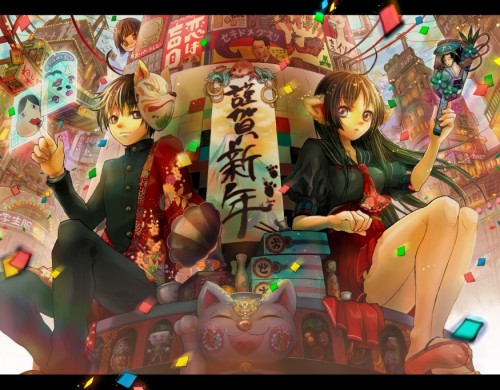 藤ちょこ（藤原） 謹賀新年 293938 p0