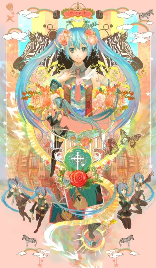 藤ちょこ（藤原） サイハテ 1172085 p0