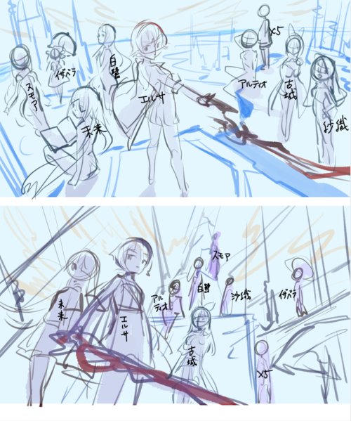 藤ちょこ（藤原） アンノウン フューチャー 81880209 p1