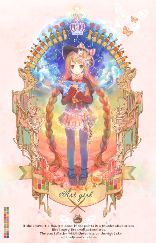 藤ちょこ（藤原） ART GIRLwith season 2341366 p0