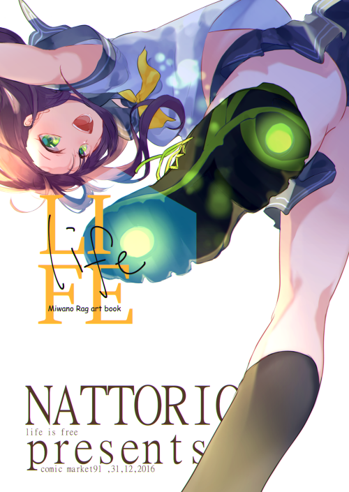 美和野らぐ■328初画集 【C91】 60600558 p0