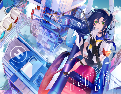 美和野らぐ■328初画集 C93 お品書き 66520650 p0