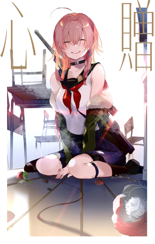 美和野らぐ■328初画集 C93 お品書き 66520650 p2