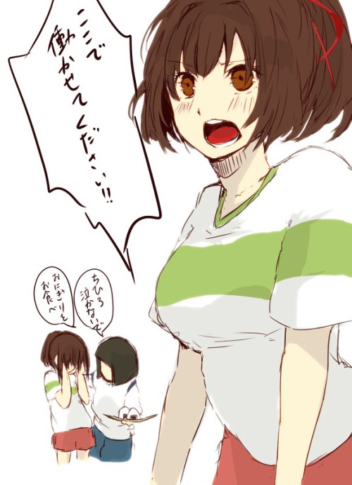 美和野らぐ■328初画集 艦これまとめ２ 43802400 p21