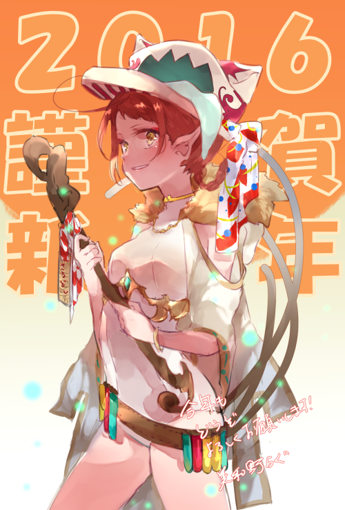 美和野らぐ■328初画集 twitterまとめ 55890965 p14