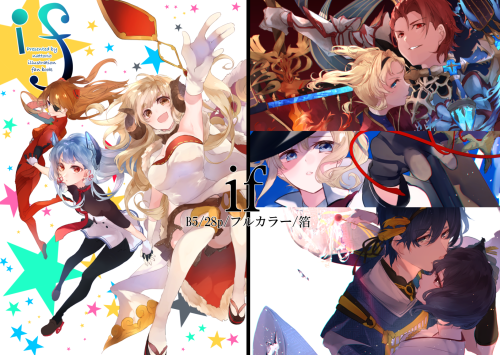 美和野らぐ■328初画集 【C90】お品書き 58330402 p3