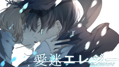 美和野らぐ■328初画集 twitterまとめ 55890965 p11